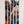 FamilySkis - 5 ski vertical layout - custom HomeSkis with mounting hardware.  Customize it!